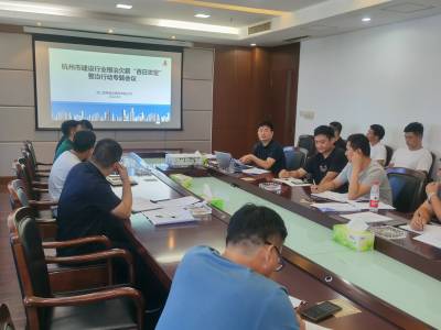 根治欠薪、除险保安“百日攻坚”,国泰在行动!