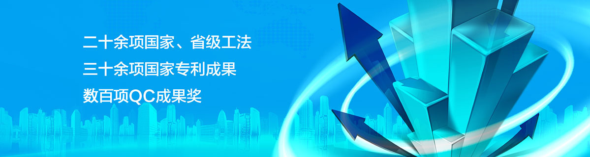 澳洲10网页版登录入口_澳洲10（中国）澳洲10网页版登录入口_澳洲10（中国）宣传图